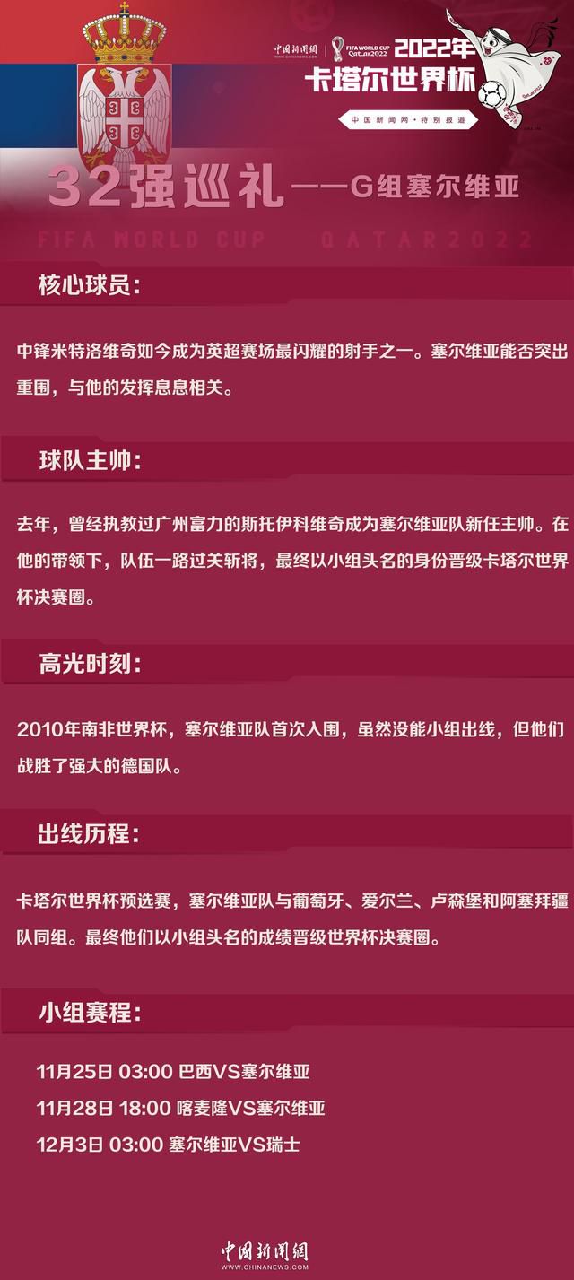 教练必须时刻关注即将发生的事情，要着眼于未来，而不是纠结于已经发生的事情。